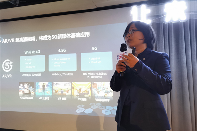 與你共“5” 上海聯通“5·17”全面展示5G生活，首發網絡聚焦中環內及業務重鎮